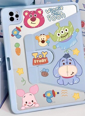 草莓熊卡通带笔槽ipad7/8/9代10.2寸保护套air2A1893适用七89代代苹果平板壳2018款9.7寸壳pro11寸第五六代软