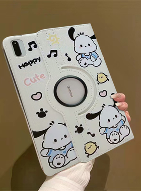 怕哈狗贴Diyipadmini5代保护壳A2155苹果2024款新10.2寸ipad7/8/9十代Air1/2/3/4/5款10.9寸平板9.7寸保护套/