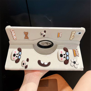 11.5寸荣耀7 2024款 可支架11 C7旋转式 z5平板壳 华为MatepadSE保护套赠掌门狗公仔擎云c5e10.4英寸擎云二代C5