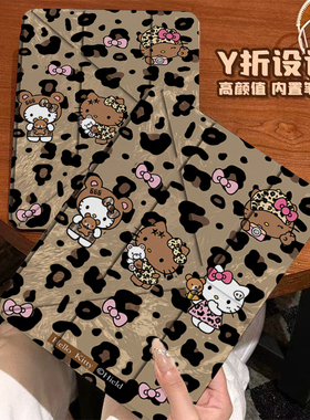 华为MatepadAir12保护套荣耀X9Pro11.5寸翻盖式荣耀GT2Pro/12.5寸支架款荣耀V8Pro/9Pro12.1轻薄GT11.5平板壳