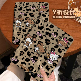 华为MatepadAir12保护套荣耀X9Pro11.5寸翻盖式荣耀GT2Pro/12.5寸支架款荣耀V8Pro/9Pro12.1轻薄GT11.5平板壳