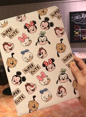 2022iPad保护壳10.2英寸苹果Air5保护套4平板壳3ipad10代9平板8防摔7mini6迷你5适用2021Pro11寸电脑ipad2345