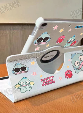 丑鱼贴Diy苹果IPAD2024款新10.2寸ipad7/8/9十代Air1/2/3/4/5款10.9寸平板9.7寸保护套/ipad5代6保护壳A2155