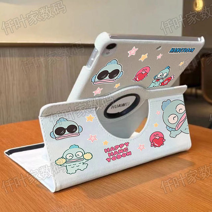 丑鱼贴Diy苹果IPAD2024款新10.2寸ipad7/8/9十代Air1/2/3/4/5款10.9寸平板9.7寸保护套/ipad5代6保护壳A2155