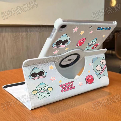 丑鱼贴Diy苹果IPAD2024款新10.2寸ipad7/8/9十代Air1/2/3/4/5款10.9寸平板9.7寸保护套/ipad5代6保护壳A2155