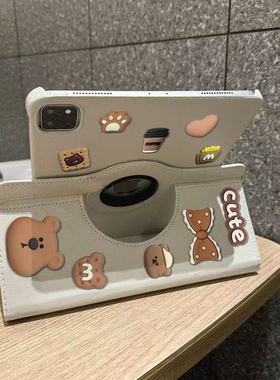 OPPOpadse11寸/OPPOPad4Pro 13.2寸平板保护套送小熊饼干公仔OPPOpad2/3 11.6寸oppoair10.36寸平板壳一加pro