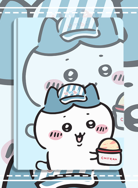 vivopad5Pro13寸全包款保护套vivopadSE12.3寸可支架vivopad3pro翻盖式12.98寸vivopad2/IQOOPAD2平板保护壳