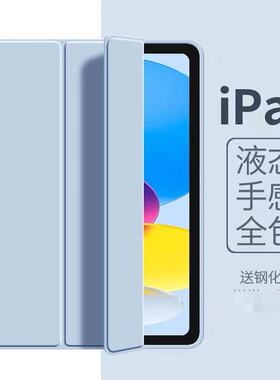 适用华为荣耀Z3-9.7英寸平板保护套荣耀Z5 10.1寸AGM3全包边防摔保护壳皮套2023新款可支撑c5e卡通