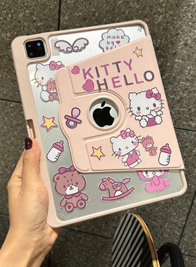 贴纸ipadair5/平板壳2022新款10代A2138mini4平板2018款ipad5/6/7代旋转壳a2197可甜a1893亚克力a1822迷你5/6