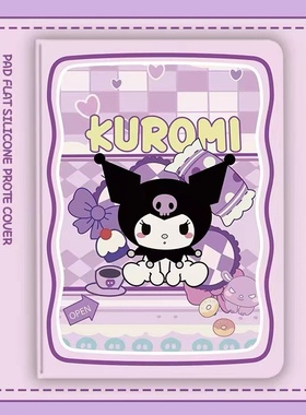 ipadpro11寸保护套air5苹果ipad十代789代A2197宫崎骏龙猫2018款9.7寸a1822a1893电脑迷你5A2133套mini123456