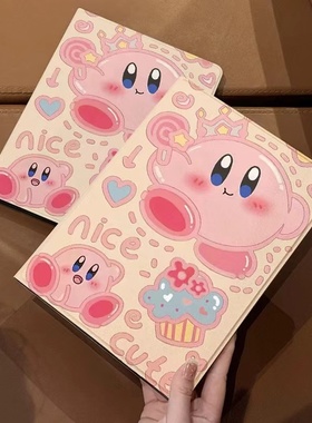 ipad保护套Air/6适用2022苹果款ipad十10代平板mini7迷你123456第七代10.2防摔9.7英寸全包pro11壳2018电脑壳