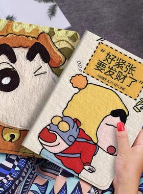 ipadmini123456保护套air2适用789代苹果平板2018新款9.7寸壳Pro2021第五六代pro11寸新款6八5