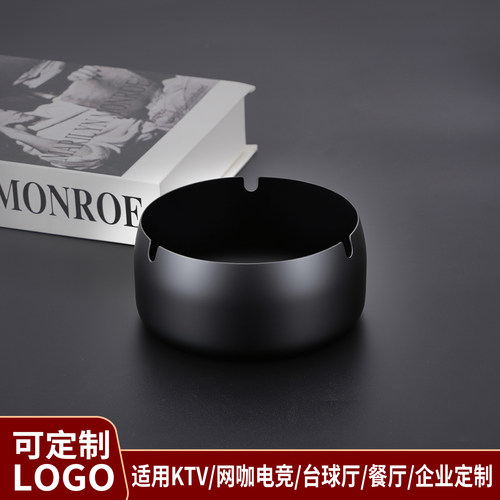 防风不锈钢烟灰缸商用大号专用KTV网咖酒吧台球礼品刻字定制logo