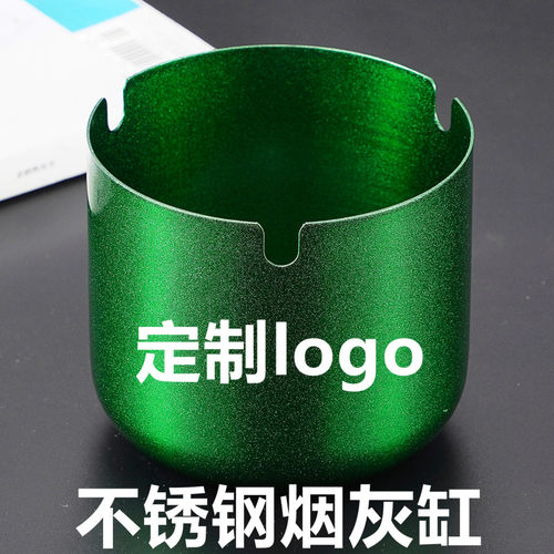 清吧KTV不锈钢烟灰缸台球馆酒吧网咖网吧酒馆圆形定制广告礼品商