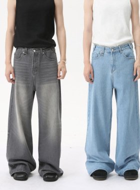 MTLCLOTHES男装|美式cleanfit复古高街阔腿直筒百搭磨白牛仔裤潮
