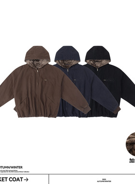 UNF Cleanfit加绒加厚拉链休闲夹克男美式复古宽松连帽棉服外套冬