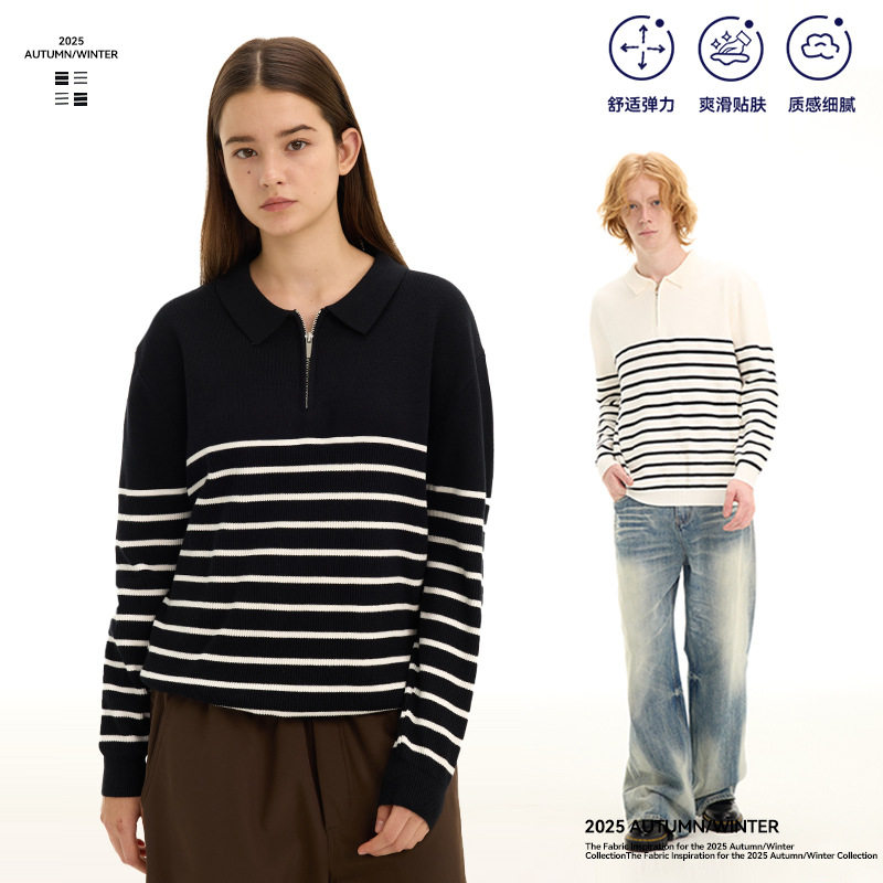 UNF 高智感撞色条纹舒适针织毛衣宽松半拉链POLO衫男女秋冬新款