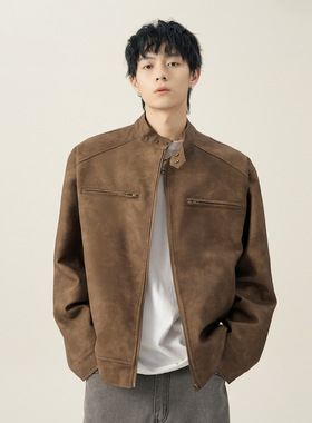 美拉德复古棕色立领皮衣外套男高级感cleanfit棒球服飞行工装夹克