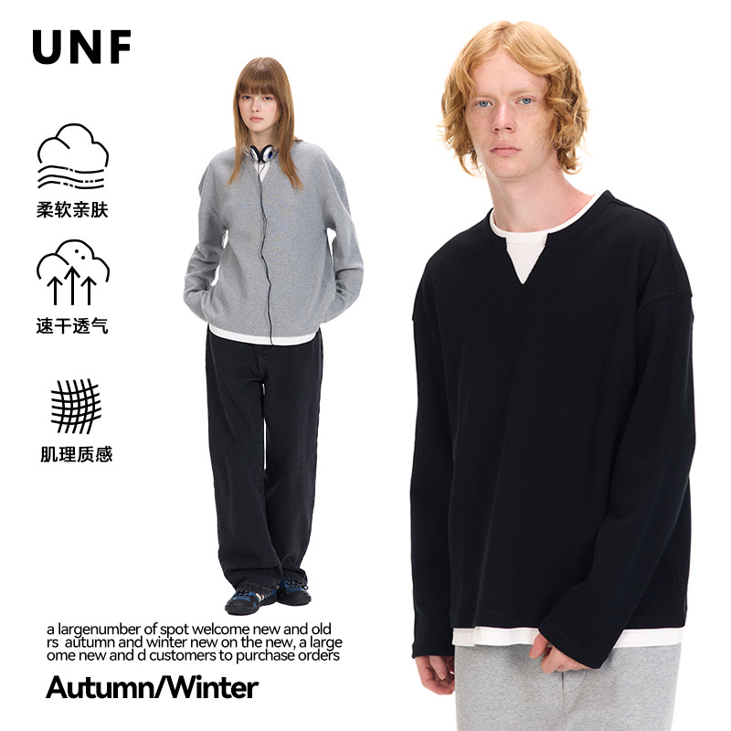 UNF秋冬新款小众美式假两件华夫格纯色长袖T恤320G圆领针织衫男女