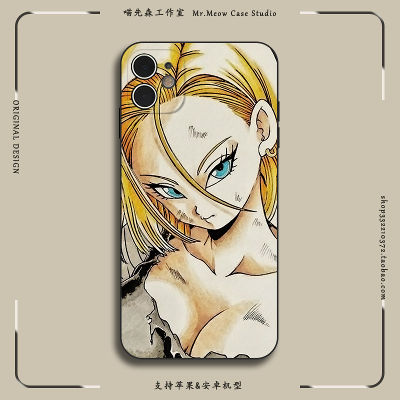 适用苹果iPhone小米OPPO华为VIVO