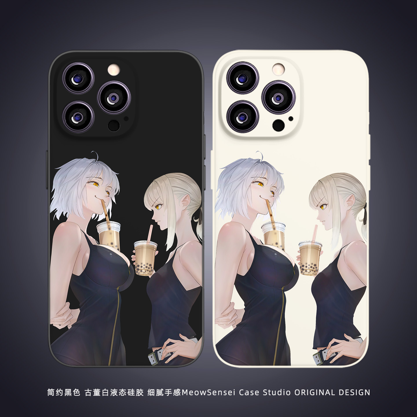 FGO贞德Saber手机壳适用于iPhone16小米15华为Pura红米K90液态硅胶OPPO动漫二次元Air古董白VIVO苹果17ProMax