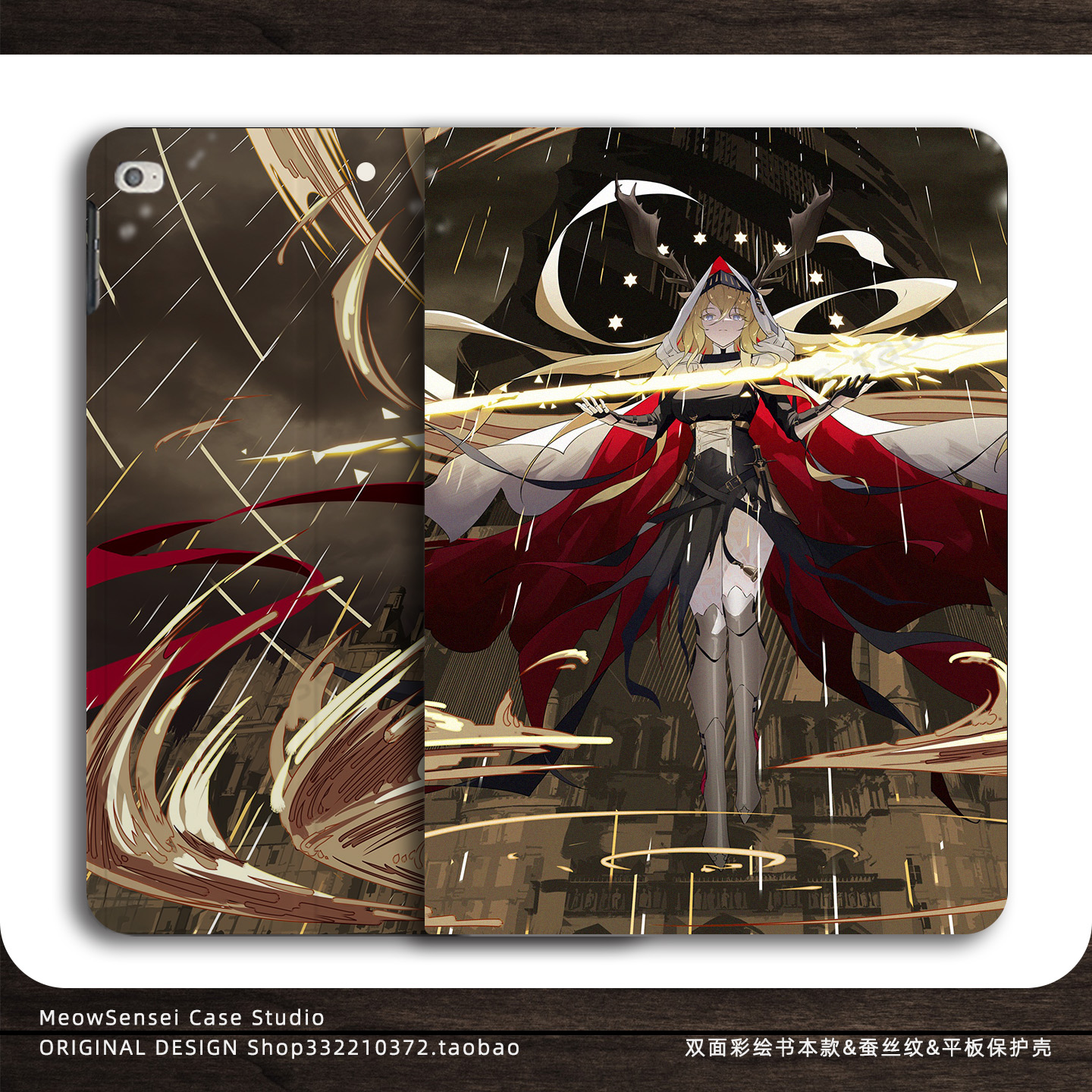 明日方舟薇薇安娜平板保护壳适用苹果iPad11双面彩绘13寸2025新款Pro笔槽Air5/6蚕丝纹Mini7二次元防摔保护套