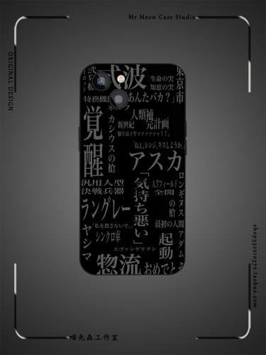 适用华为iPhone苹果OPPO小米VIVO