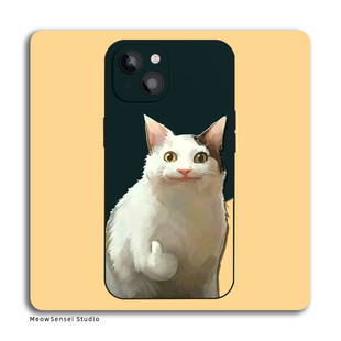 趣味尬笑猫咪你真棒小众个性手机壳适用iPhone16防摔硅胶oppo苹果15ProMax红米K60华为P70荣耀vivox100小米14