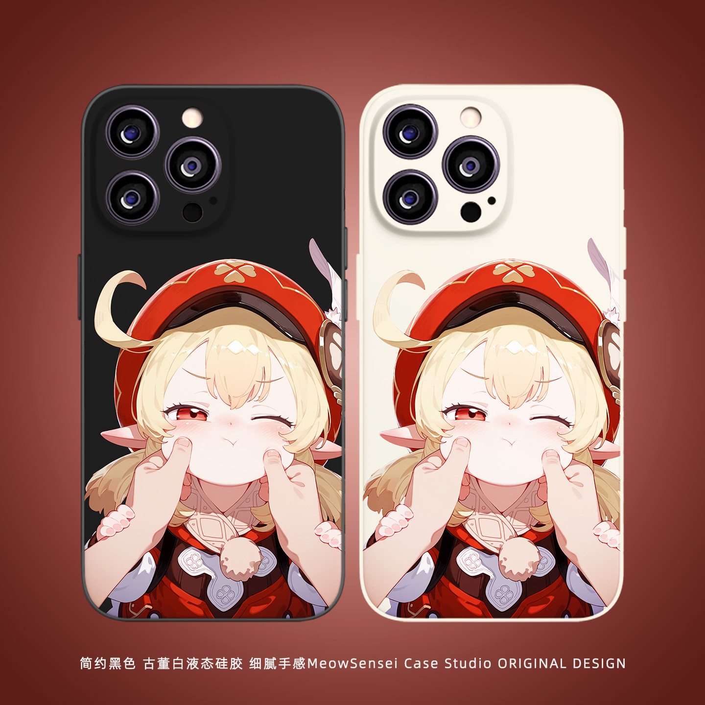 原神萝莉女孩可莉手机壳适用iPhone16小米15华为14红米K90简约Air卡通游戏艺术VIVO液态硅胶OPPO苹果17ProMax