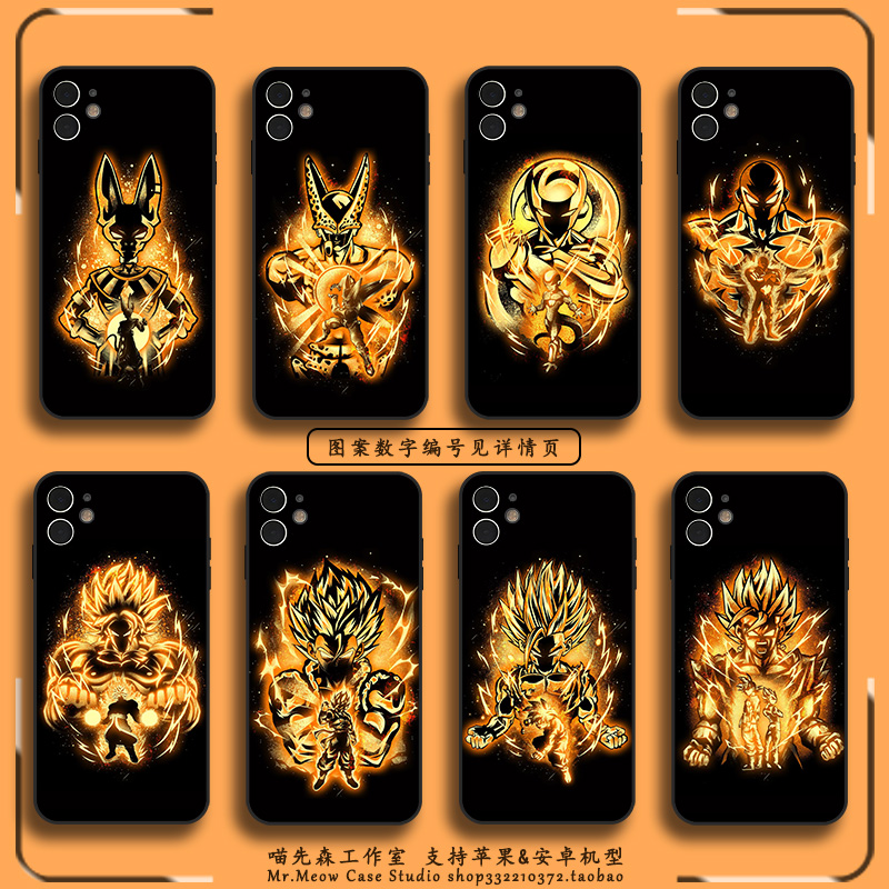 适用苹果iPhone小米OPPO华为VIVO