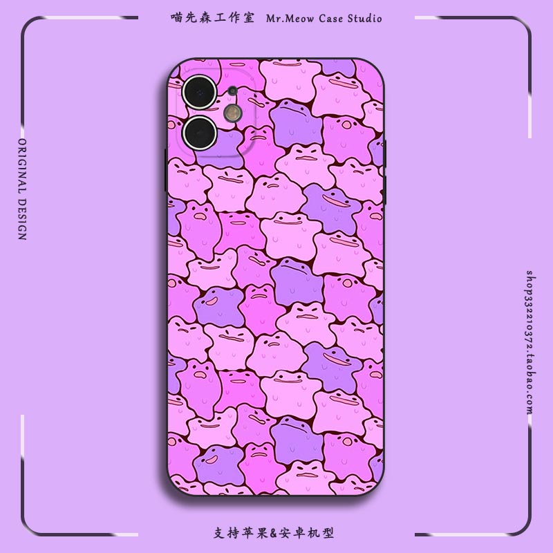 百变怪SE宝可梦XS/11适用iPhone14苹果16/12/13动漫15Pro硅胶Max手机壳华为/荣耀OPPO小米VIVO安卓保护套软壳