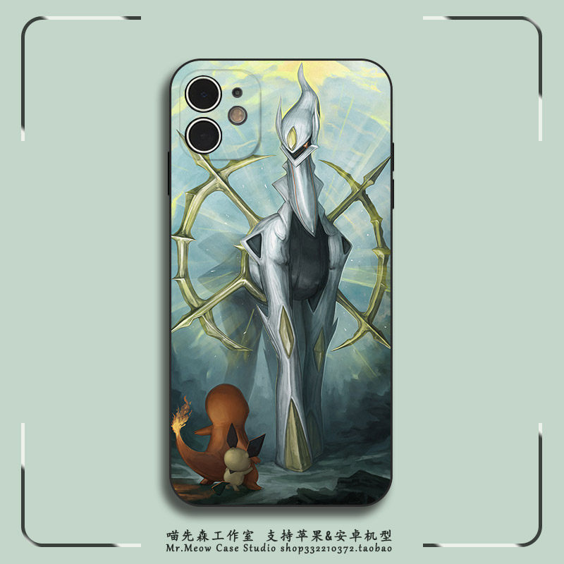 适用苹果iPhone小米OPPO华为VIVO