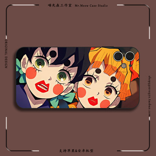 鬼灭之刃善逸14伊之助适用iPhone16小米13/12/11苹果15ProMax动漫硅胶手机壳华为荣耀OPPOVIVO安卓玻璃保护套