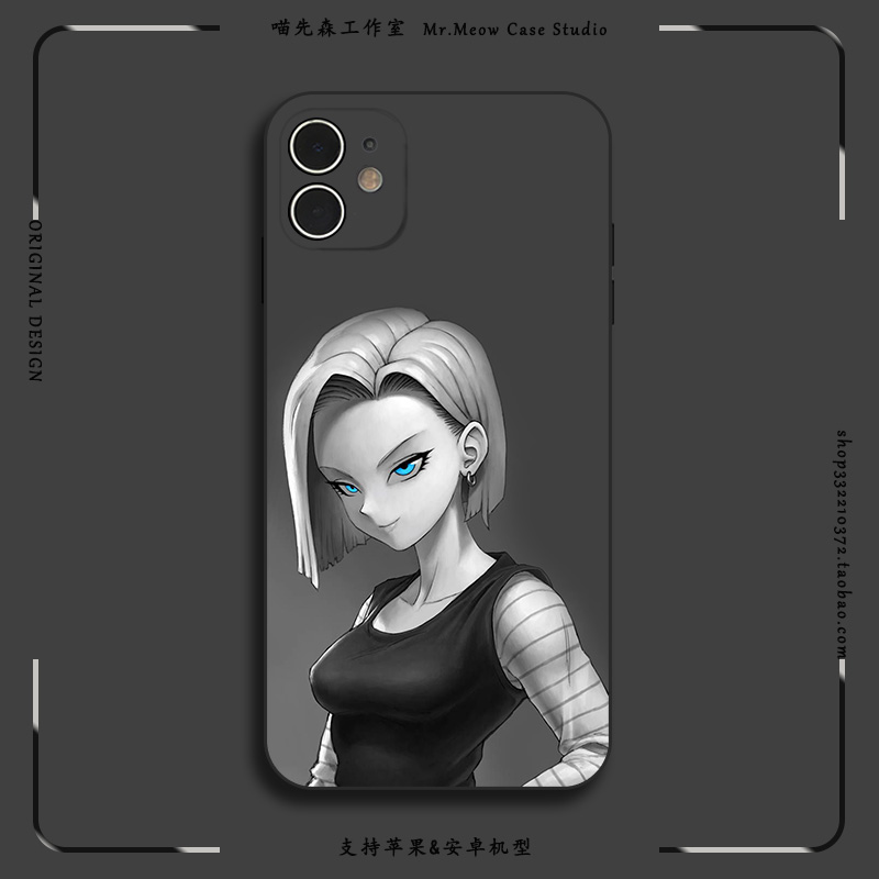 适用苹果iPhone小米OPPO华为VIVO