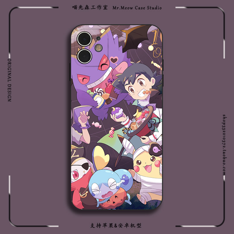 万圣节口袋妖怪宝可梦适用iPhone16小众14/12/13苹果15ProMax全包手机壳华为荣耀OPPO小米VIVO安卓保护套软壳