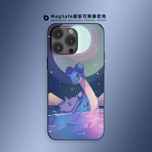 拉普拉斯宝可梦手机壳适用于iPhone17Air卡通艺术14环保可降解15磨砂磁吸充电MagSafe苹果16ProMax防摔保护套