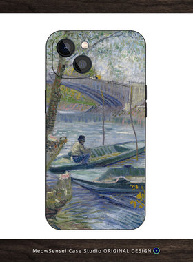 梵高克利希桥春季垂钓油画手机壳世界名画后印象派浅青柔润肌理美术文艺青年磁吸磨砂硅胶全包防摔艺术保护套
