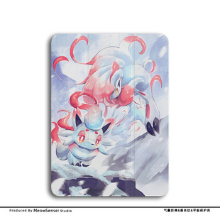 索罗亚克宝可梦平板保护壳适用苹果iPadPro11/13寸创意三折Air6气囊防摔2024小众个性Mini卡通iPad10神奇宝贝