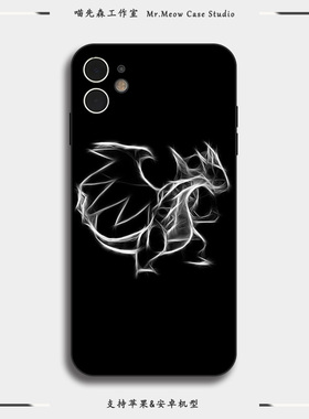 线条Mega喷火龙适用苹果16原创小米13/12/14宝可梦iPhone15Pro硅胶Max手机壳华为荣耀OPPOVIVO安卓玻璃保护壳
