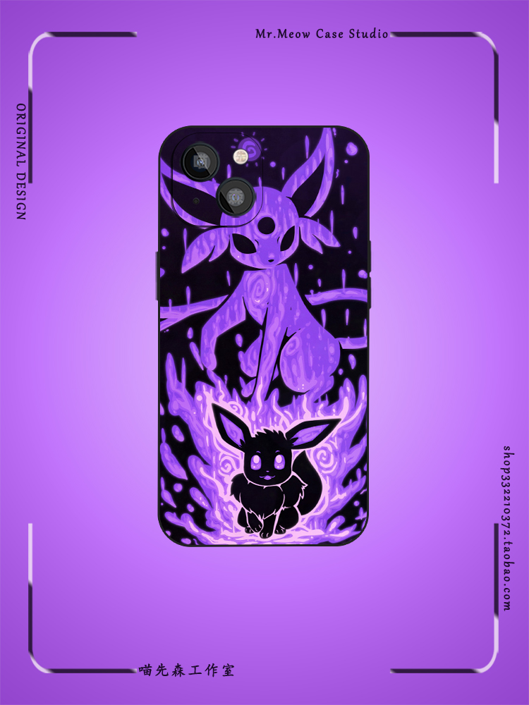 太阳精灵伊布宝可梦手机壳适用iPhone16液态硅胶13光面钢化玻璃12全包14苹果15ProMax神奇宝贝SE安卓防摔软壳