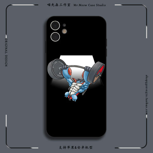 巨沼怪简约宝可梦健身适用iPhone16/12硅胶XS苹果13/14玻璃15ProMax手机壳11华为荣耀OPPO小米VIVO安卓保护壳
