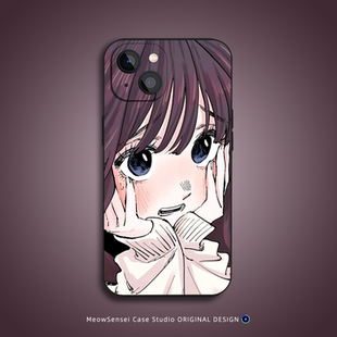 和栗薰子手机壳适用苹果16小米15华为Air红米K90玻璃14动漫艺术二次元 VIVO液态硅胶OPPO13磁吸iPhone17ProMax