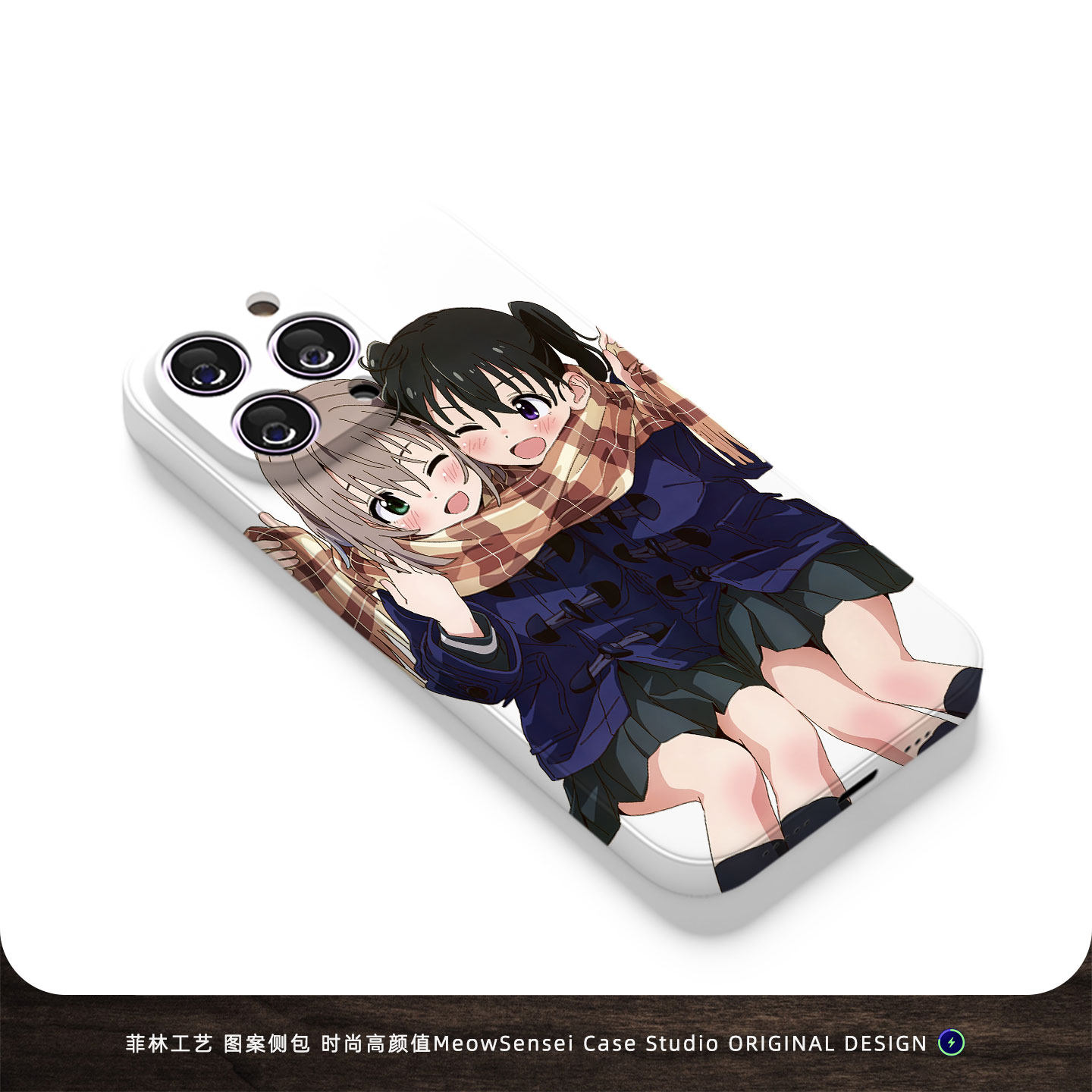 可爱女生向山进发手机壳适用iPhone17Air小米15华为VIVO菲林OPPO13艺术14磁吸MagSafe苹果16ProMax动漫二次元