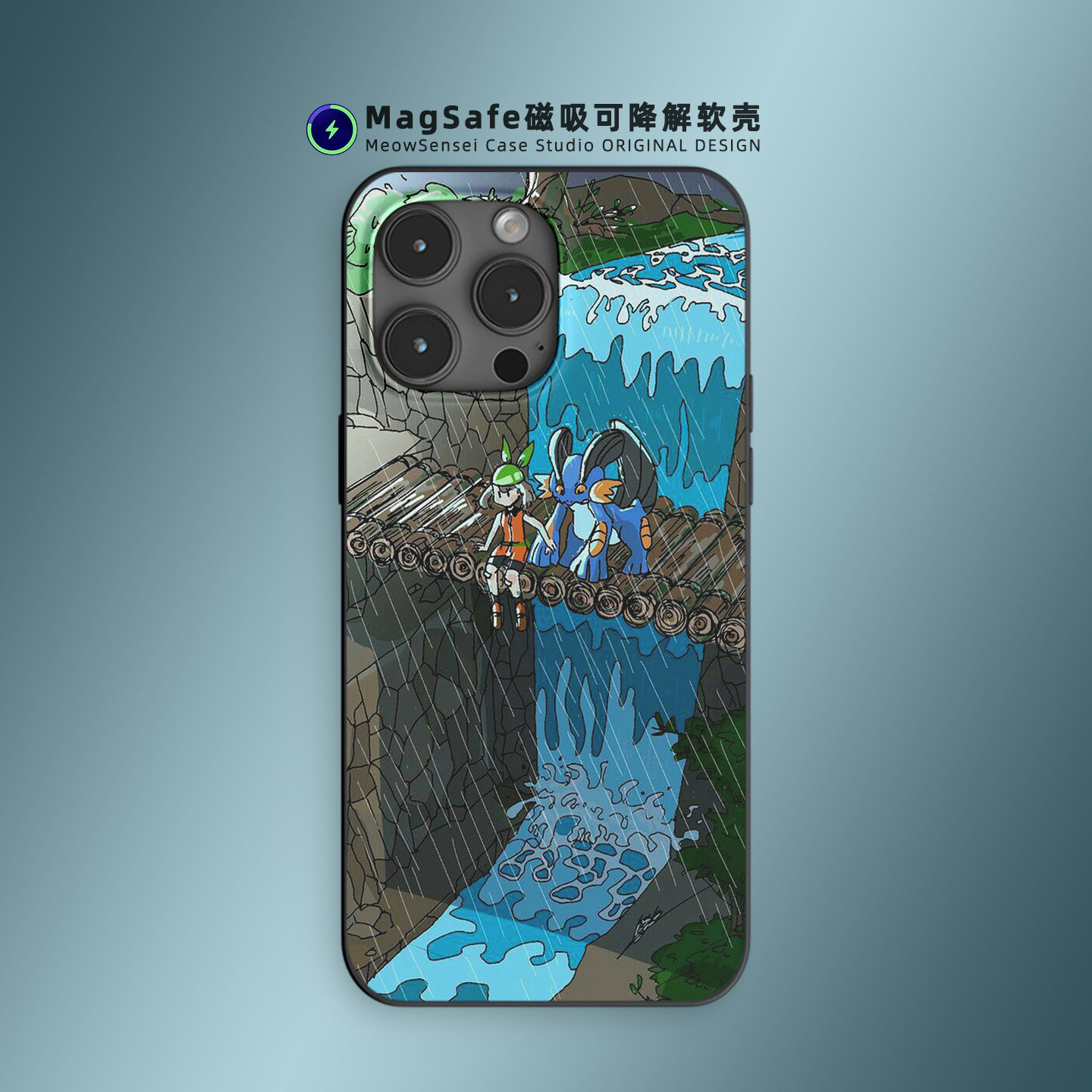 雨天像素风宝可梦手机壳适用iPhone17Air卡通艺术14环保可降解15磨砂磁吸充电MagSafe苹果16ProMax防摔保护套