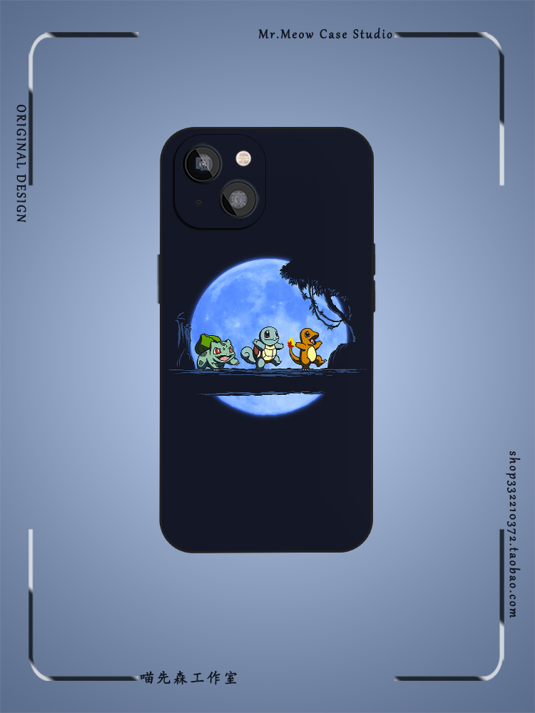 适用华为iPhone苹果OPPO小米VIVO