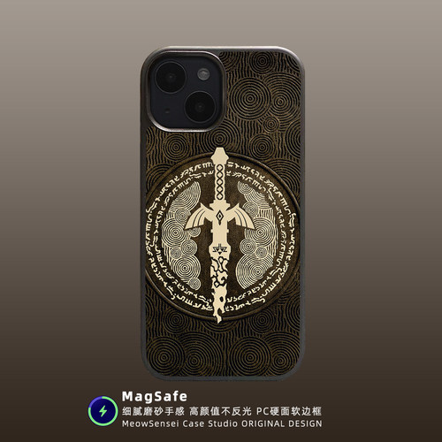 大师之剑手机壳周边适用于iPhone15全包防摔14细腻磨砂13磁吸MagSafe苹果16ProMax