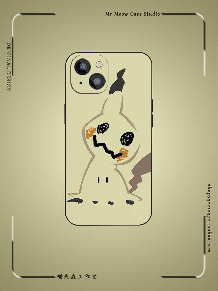 谜拟Q原创简约宝可梦手机壳XS适用于iPhone16液态硅胶13光面X玻璃12全包14苹果15ProMax神奇宝贝Plus安卓软壳