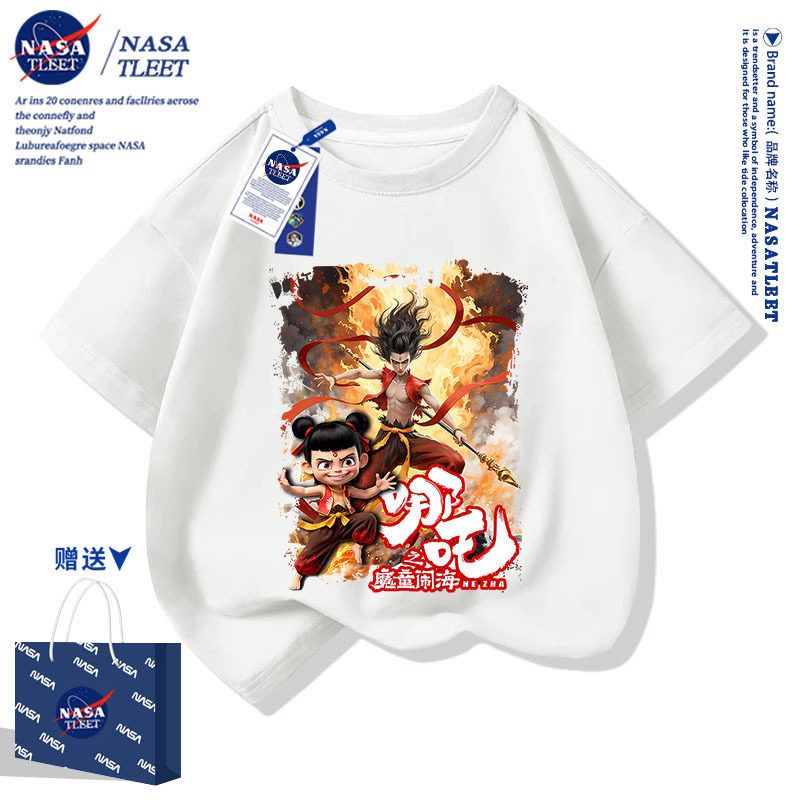 NASA哪吒短袖t恤卡通动漫休闲上衣夏季新款男女童装宽松T恤衫半袖
