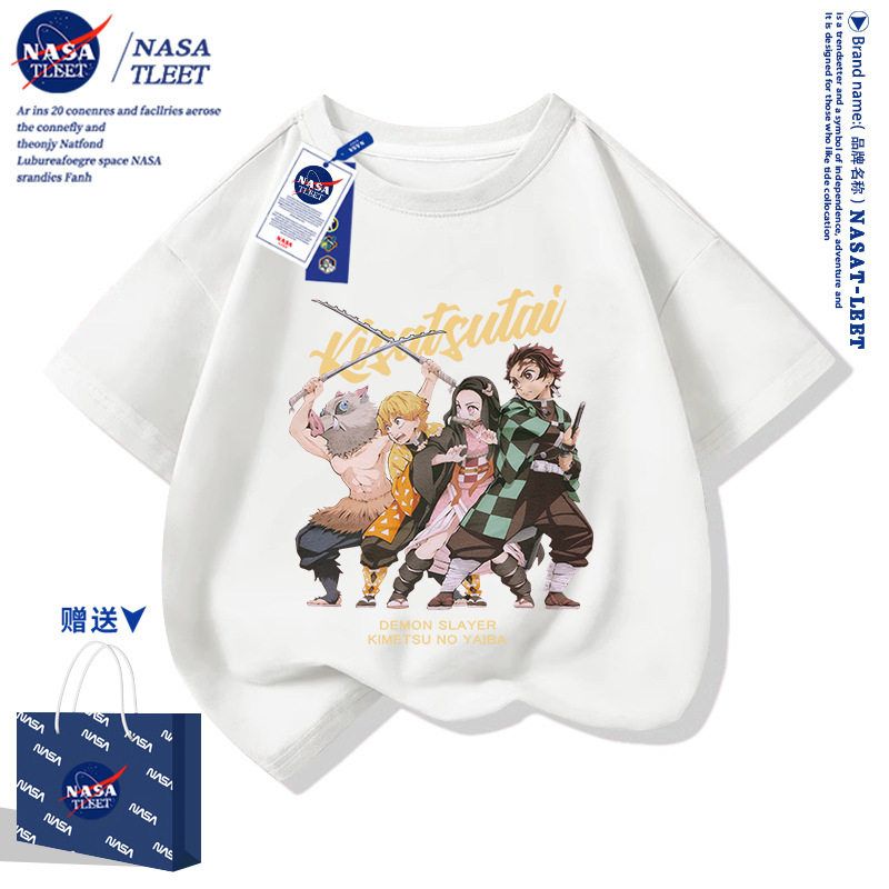 NASA联名灶门炭治郎弥豆子善逸伊之助周边短袖t恤衫半袖上衣潮童