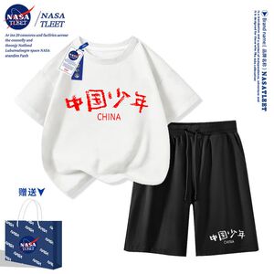 NASA中国少年男童套装夏季2025新款帅中大童运动短袖t恤儿童夏装